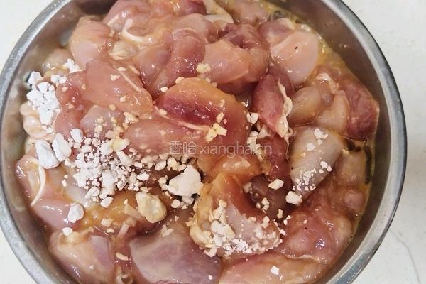 菠萝咕噜肉的做法图解5