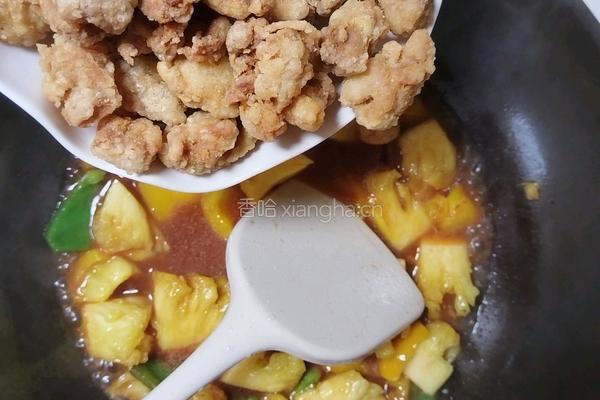 菠萝咕噜肉的做法图解18