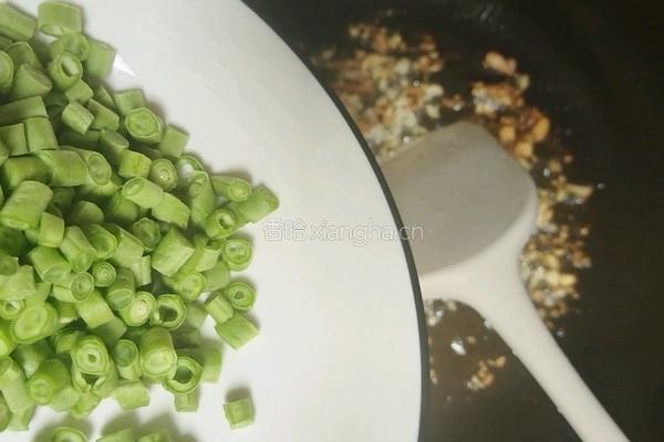 肉沫豇豆的做法图解13