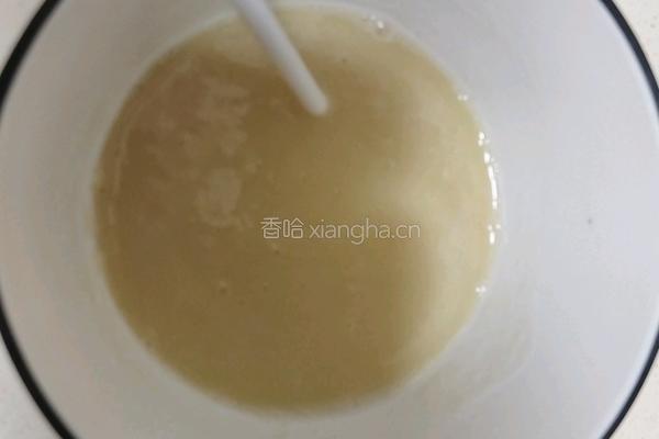 酱香饼(秒杀路边摊)的做法图解5