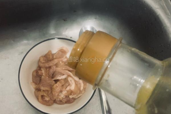 香芹土豆炒肉(免煎版)的做法图解3