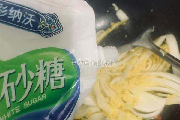 锅边醋香娃娃菜的做法图解5