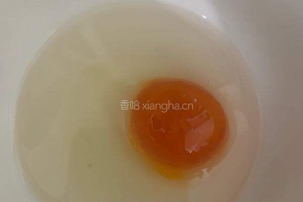 咸蛋节瓜滚汤的做法图解3