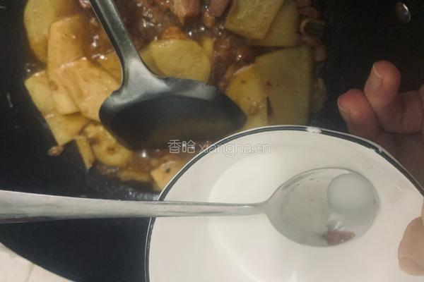 叉烧焖土豆片的做法图解12