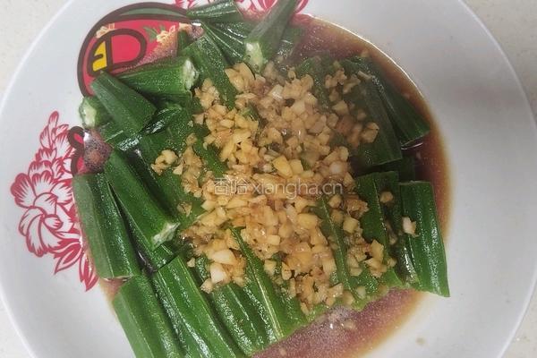 蒜蓉黄秋葵的做法图解9