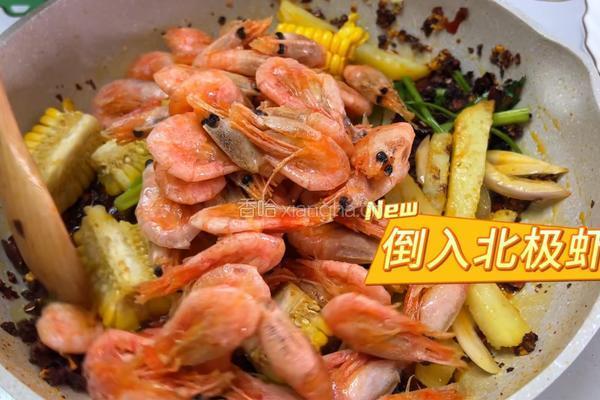 香辣干锅虾的做法图解6