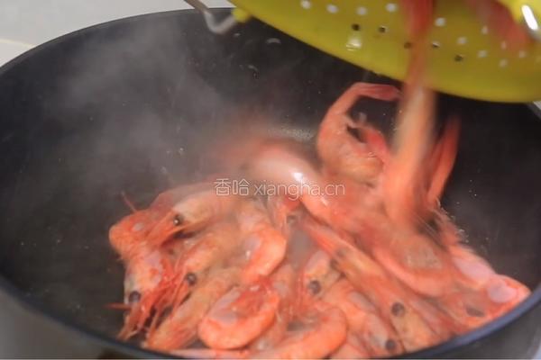 加拿大北极虾麻辣的做法图解5
