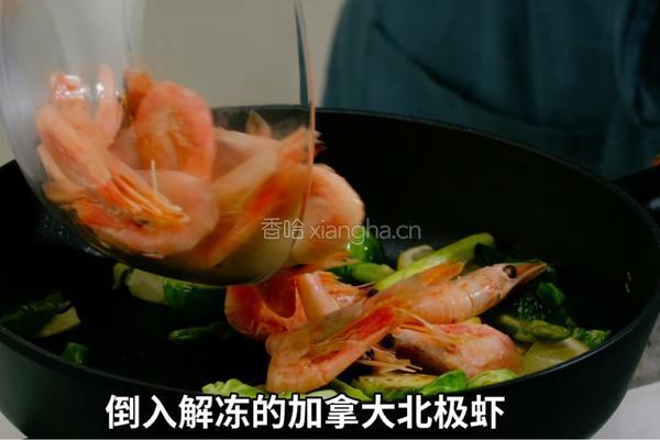 蒜香黄油炒加拿大北极虾的做法图解5