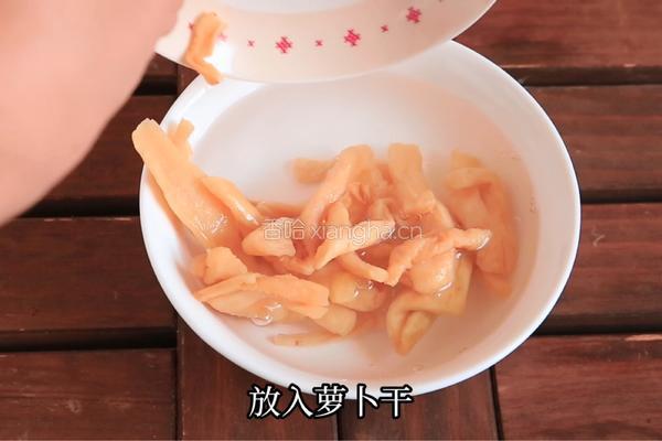 加拿大北极虾生虾潮汕海鲜粥的做法图解2