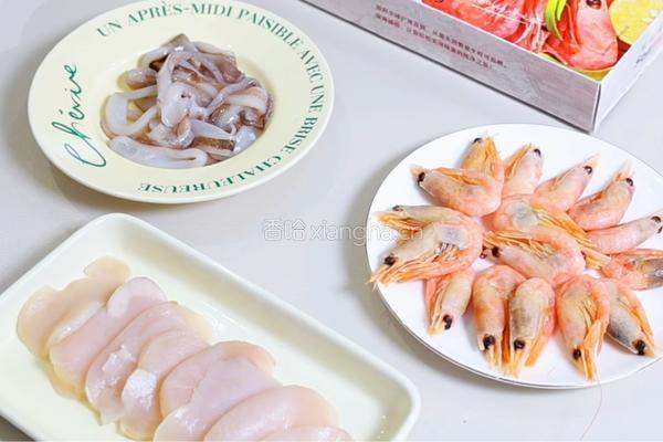 泰式加拿大北极虾捞汁海鲜荟的做法图解1