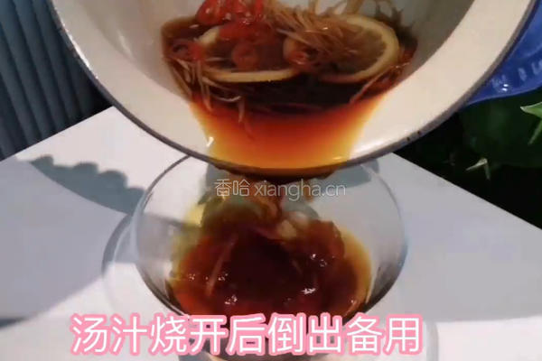 捞汁加拿大北极虾的做法图解4