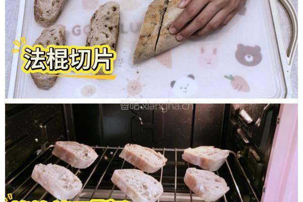 加拿大北极虾生虾牛油果开放三明治的做法图解1