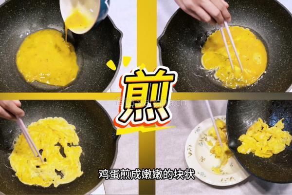 加拿大北极虾生虾牛油果开放三明治的做法图解3