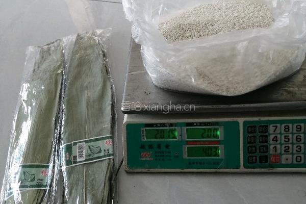 自制粽子的做法图解1