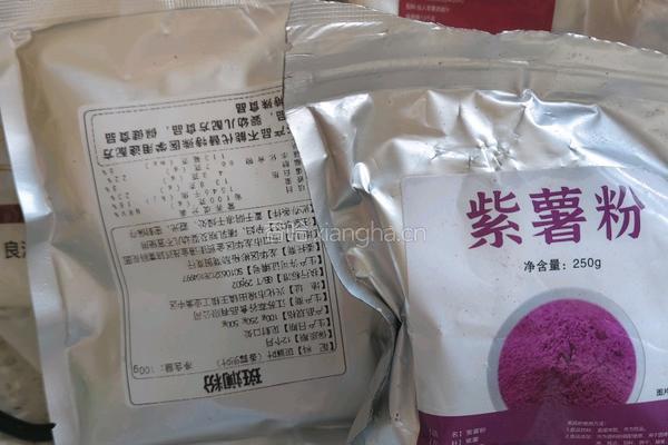 中式糕点(好运莲莲)的做法图解4