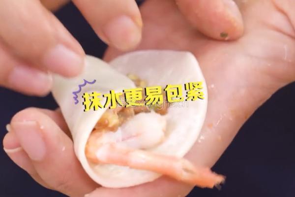 加拿大北极虾芝士煎饺的做法图解3