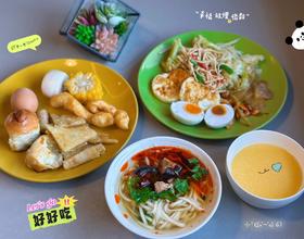 早餐➰[图]