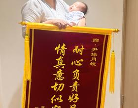 最好的答案。[图]