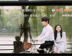 青春啊➰10年前看过的电视剧[图]