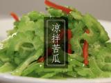凉拌苦瓜的做法[图]